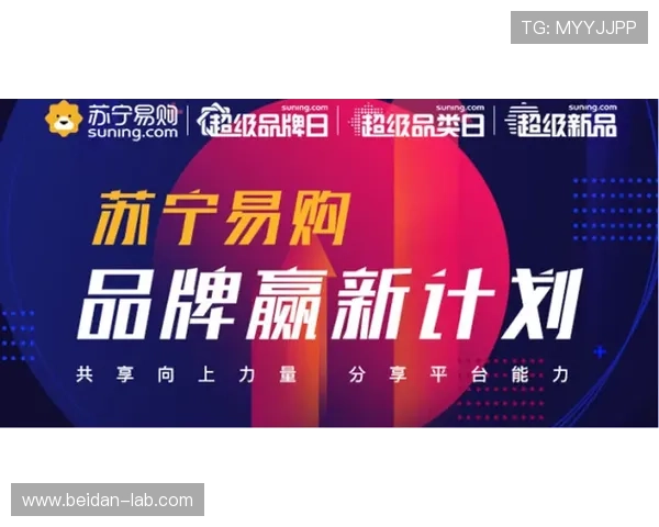 买波胆中奖能赢多少品牌入口下载评测避坑防骗