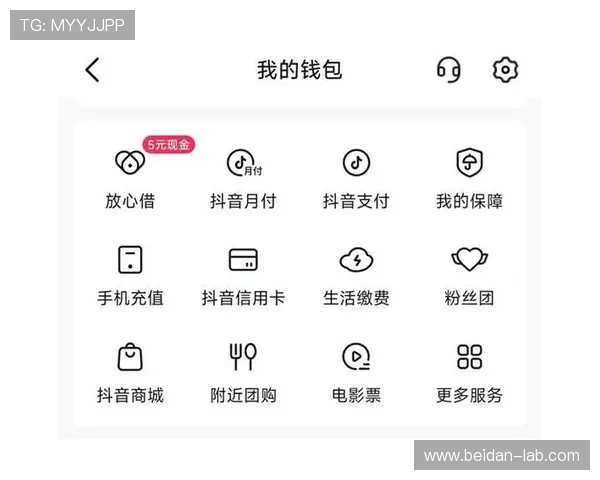 波胆提款失败怎么办电子真人避坑极速提现技巧