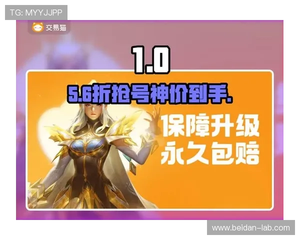 买波胆中奖能赢多少电竞盘口避坑防骗指南 买波胆中奖能赢多少电竞盘口避坑防骗指南