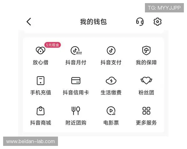 玩球波胆0比0退本金避坑指南电子真人极速提现 玩球波胆0比0退本金避坑指南电子真人极速提现