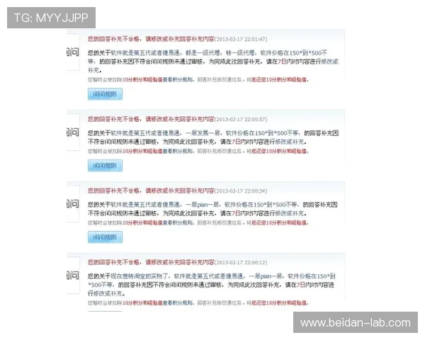 下载开云买波胆靠谱吗电子真人避坑防骗指南 下载开云买波胆靠谱吗电子真人避坑防骗指南
