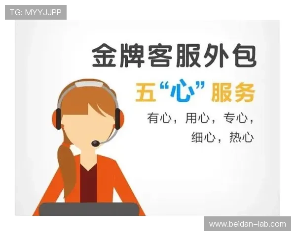 nba直播球帝带彩票高频玩法防骗避坑指南